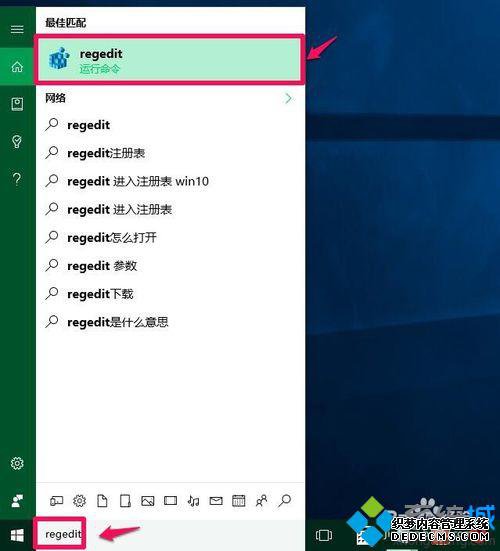 ϵͳע༭