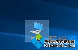 Win10ϵͳʼǱ޷̵Ľ1