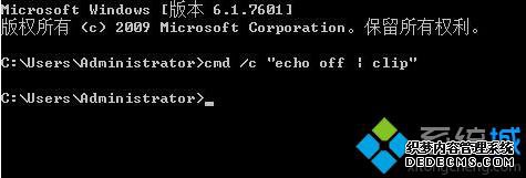 Windows10ϵͳʾŶĽ2