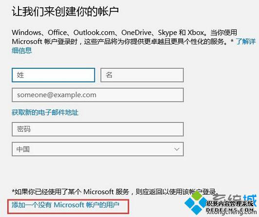 Win10ϵͳӱʻĲ5