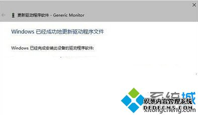 Win10豸豸аɫʺŵĽ3