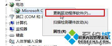 Win10豸豸аɫʺŵĽ1