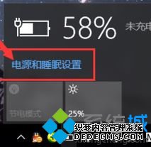 win10ڵģʽťɫ1