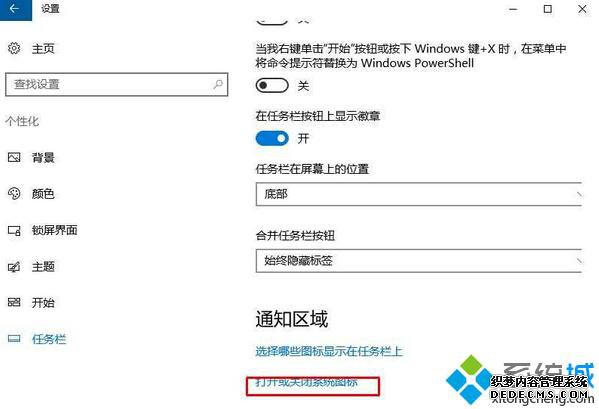 Win10Windows inkĲ1