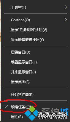 Windows10ϵͳͼʾĲ1