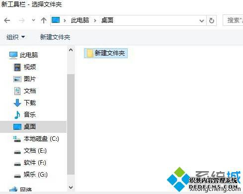 Windows10ϵͳͼʾĲ4