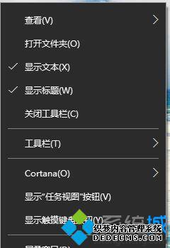 Windows10ϵͳͼʾĲ6