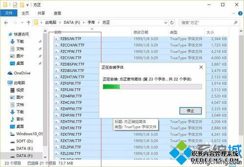 Windows10ϵͳװĲ6