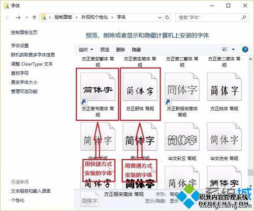 Windows10ϵͳװĲ7