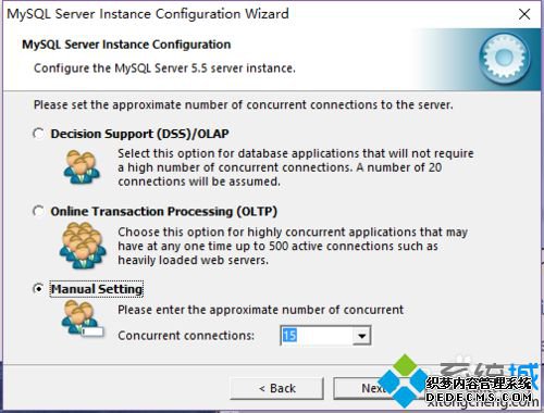 win10װmysql-5.5.20-winx64Ĳ5