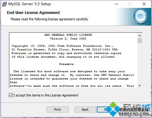 win10װmysql-5.5.20-winx64Ĳ1.1