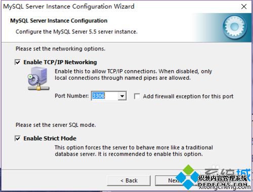 win10װmysql-5.5.20-winx64Ĳ5.1