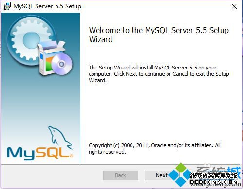 win10װmysql-5.5.20-winx64Ĳ1