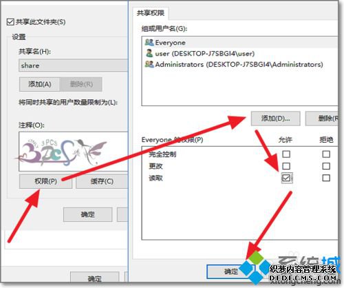 Win10ʲ˹ļʾĽ5