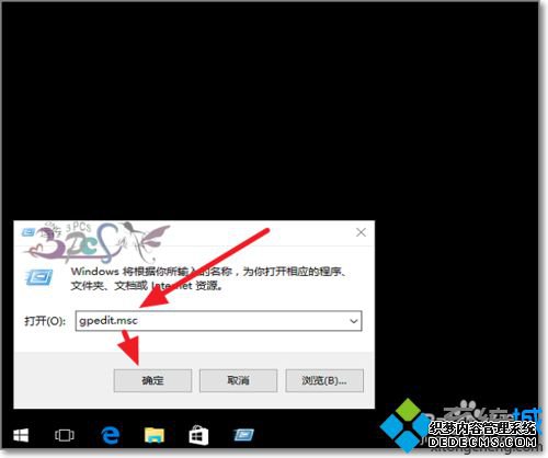 Win10ʲ˹ļʾĽ6