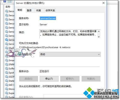 Win10ʲ˹ļʾĽ3