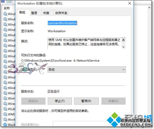 Win10ʲ˹ļʾĽ2