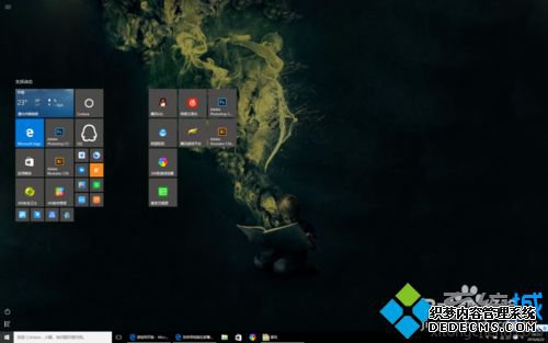win10ʼ˵ƶͼ굼ͼʧĽ3