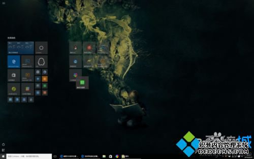win10ʼ˵ƶͼ굼ͼʧĽ1.1