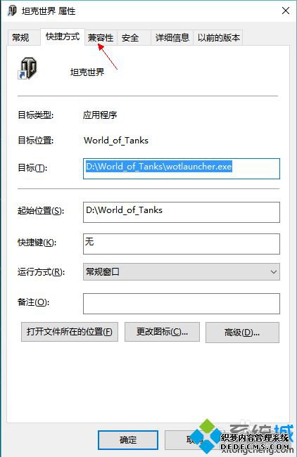 Win10ϵͳ̹޷ֵĽ1