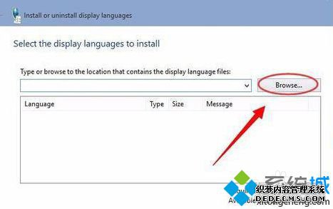 Windows10ϵͳ԰װʧܵĽ4