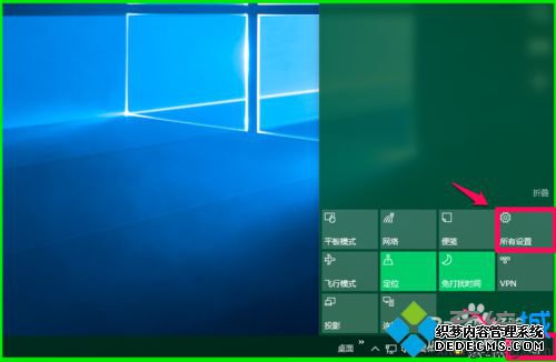 Windows10ϵͳPINĲ1