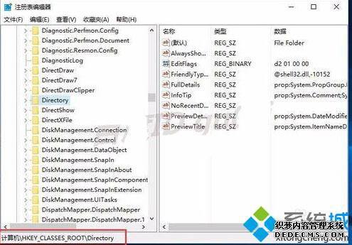 Win10ʵֵǰ·cmdò3
