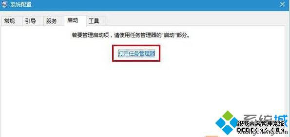 Windows10ϵͳ޷ģʽĽ3