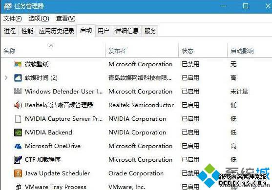 Windows10ϵͳ޷ģʽĽ4
