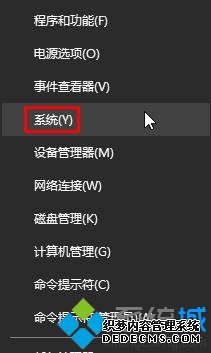 Windows10ϵͳɾûĲ1