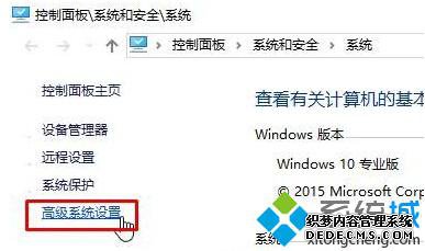 Windows10ϵͳɾûĲ2