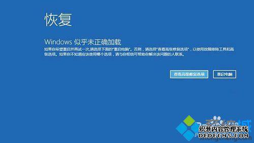 Windows10ϵͳʾδȷĽ1