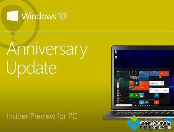 Win10һ14372