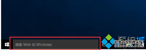 Windows10ϵͳвӢ۴Ľ1