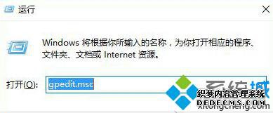 Windows10ϵͳԶؿͼĽ1