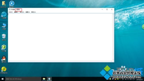 windows10ϵͳjavaıĲ7