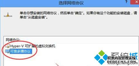 Windows10ϵͳҳ򲻿Ľ5
