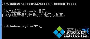 Windows10ϵͳҳ򲻿Ľһ3