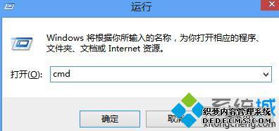 Windows10ϵͳҳ򲻿Ľһ1