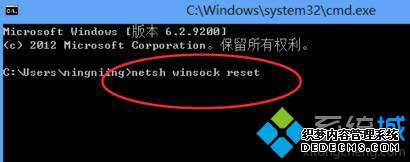 Windows10ϵͳҳ򲻿Ľһ2