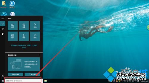 windows10ϵͳjavaıĲ5
