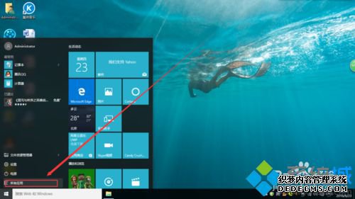 windows10ϵͳjavaıĲ2