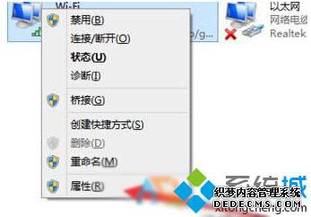 Windows10ϵͳҳ򲻿Ľ2