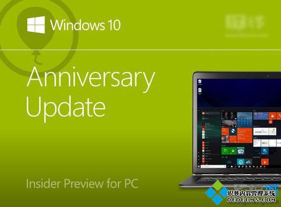Win10һ14367ݻ