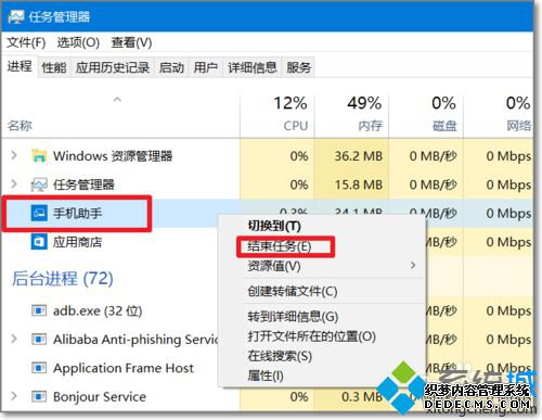windows10ֵֻĲ2