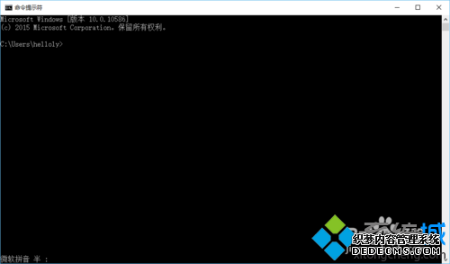 Win10ϵͳĲ2