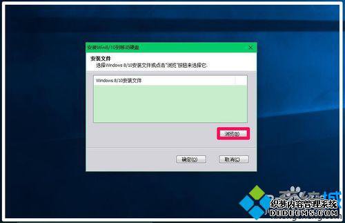 Windows10-14352ϵͳװUSB̵Ĳ3