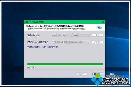 Windows10-14352ϵͳװUSB̵Ĳ8