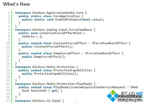 Win10һSDK 14366SurfaceAPI޸