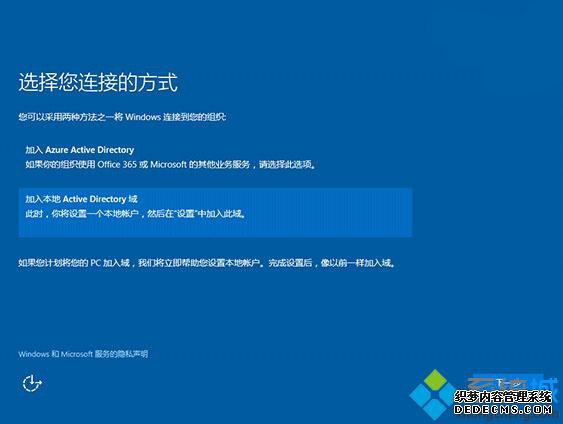 Win10һ14367װУò˸Ľ